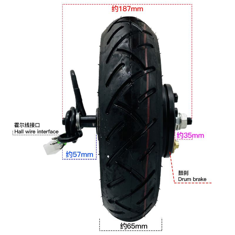 Motor de buje para patinete el - 72V 5000W Hub Motor Kit reseña y precio